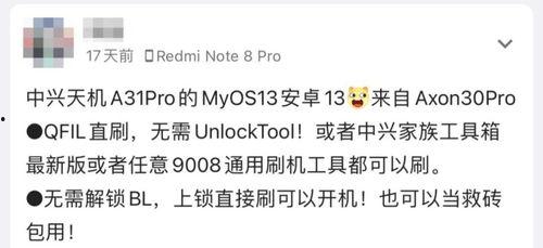 在线国产999,引领民族品牌崛起的璀璨明珠 第3张 在线国产999,引领民族品牌崛起的璀璨明珠 第3张
