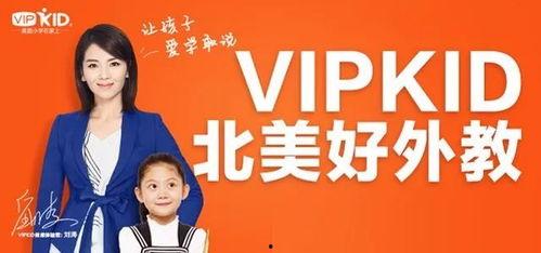 国产福利社,打造民族品牌新标杆 第3张 国产福利社,打造民族品牌新标杆 第3张